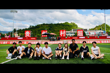 Village Super League Study Tour 2026 in Guizhou, China