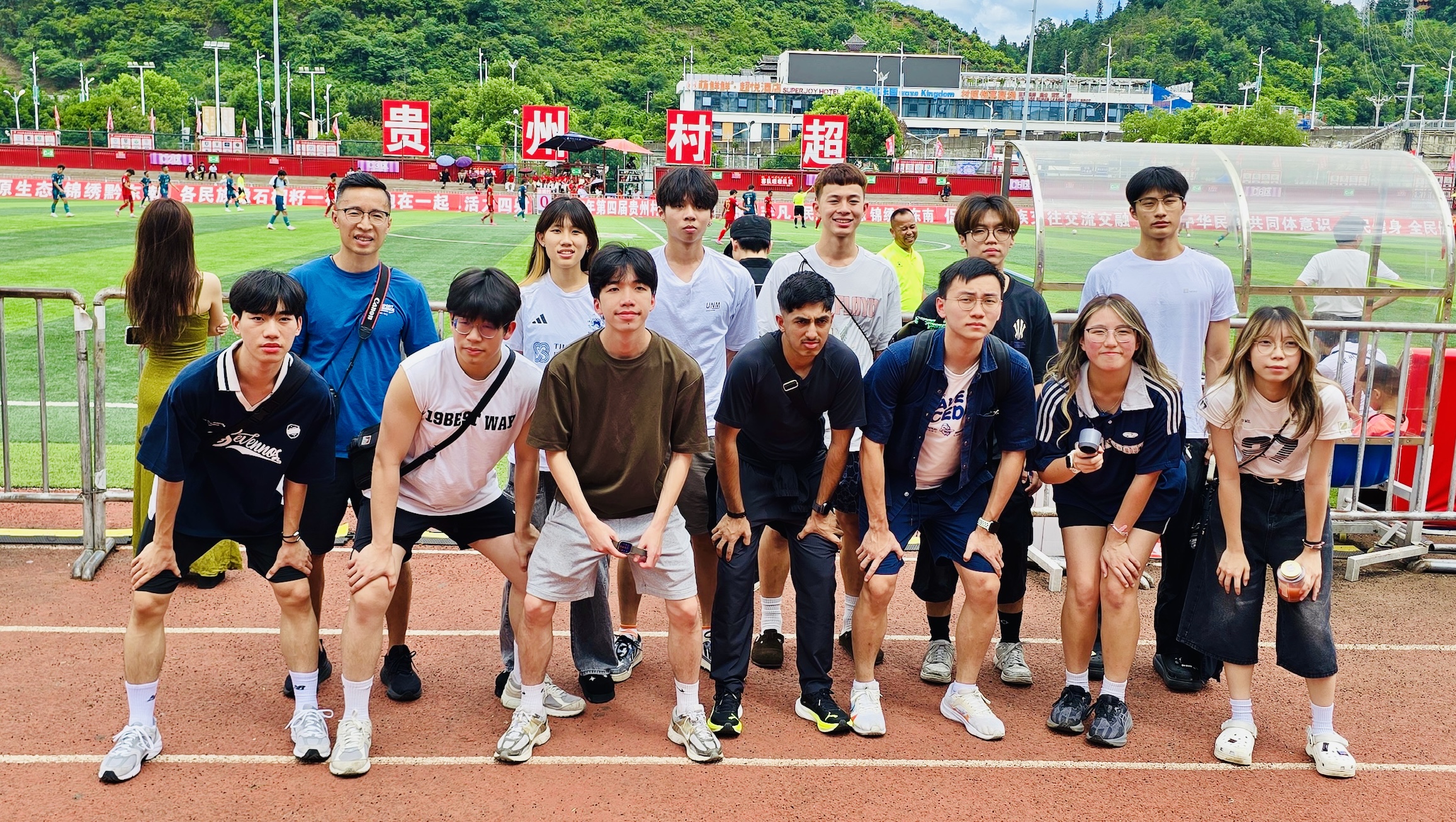 HPSHCC Village Super League Study Tour 2026 in Guizhou, China