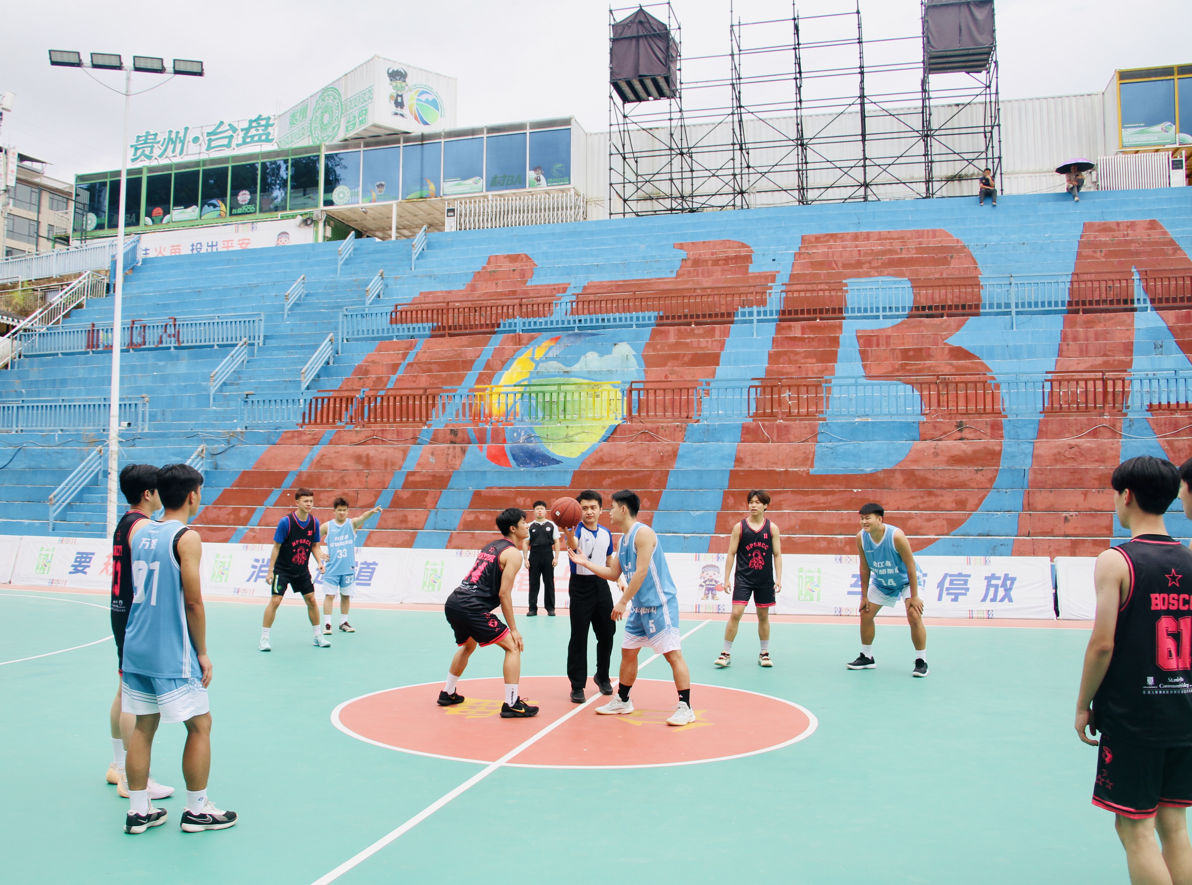 HPSHCC Village Super League Study Tour 2026 in Guizhou, China