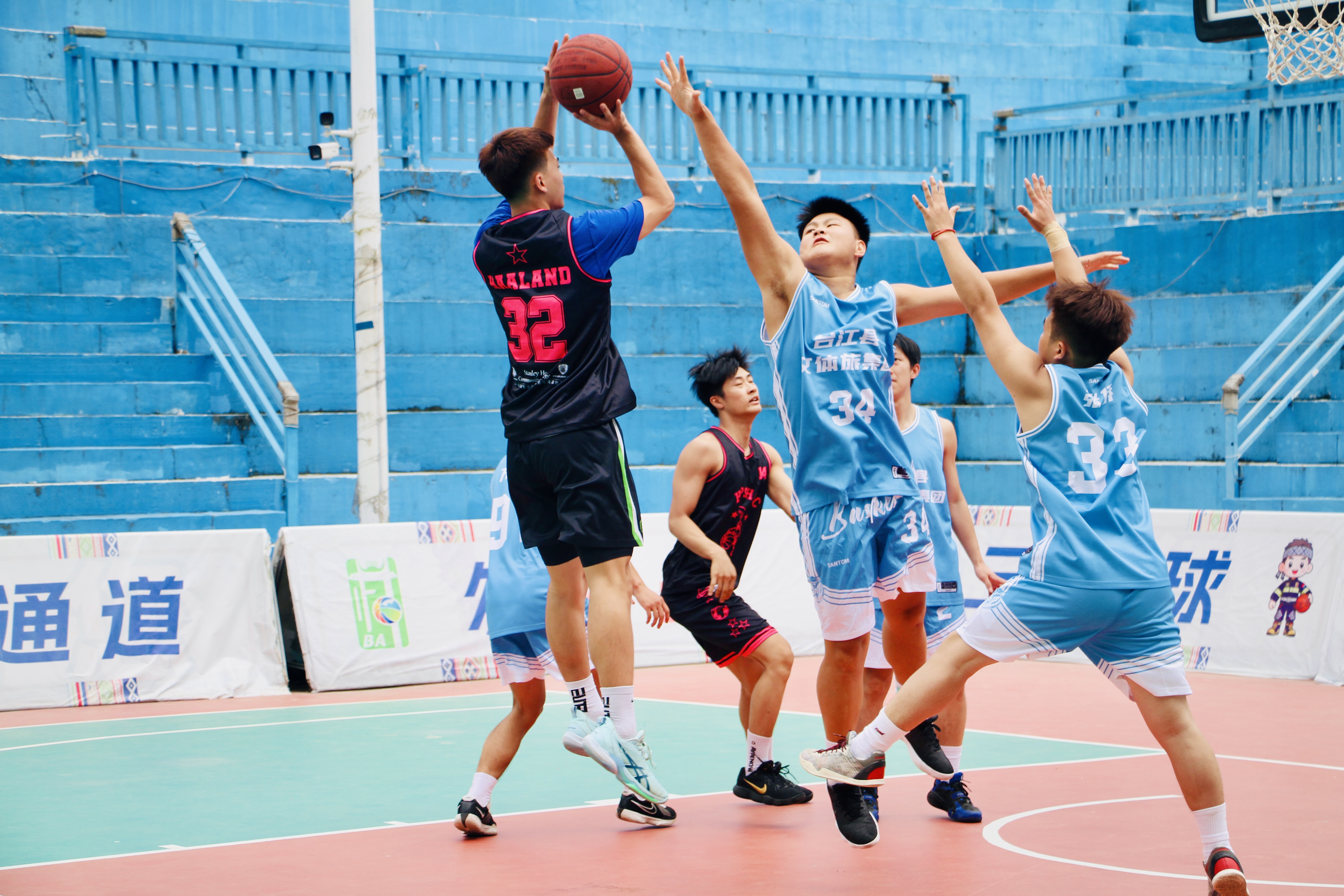 HPSHCC Village Super League Study Tour 2026 in Guizhou, China