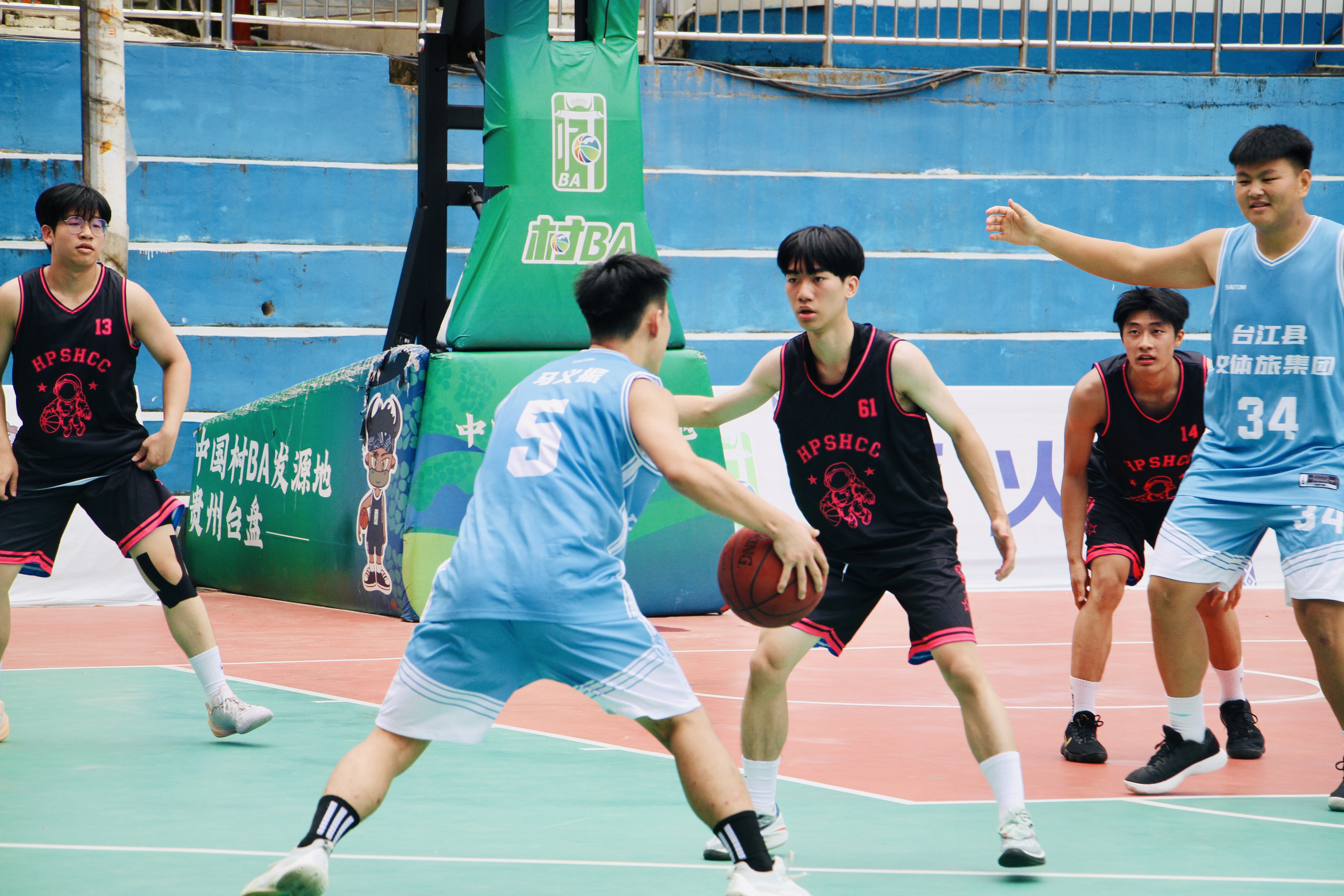 HPSHCC Village Super League Study Tour 2026 in Guizhou, China