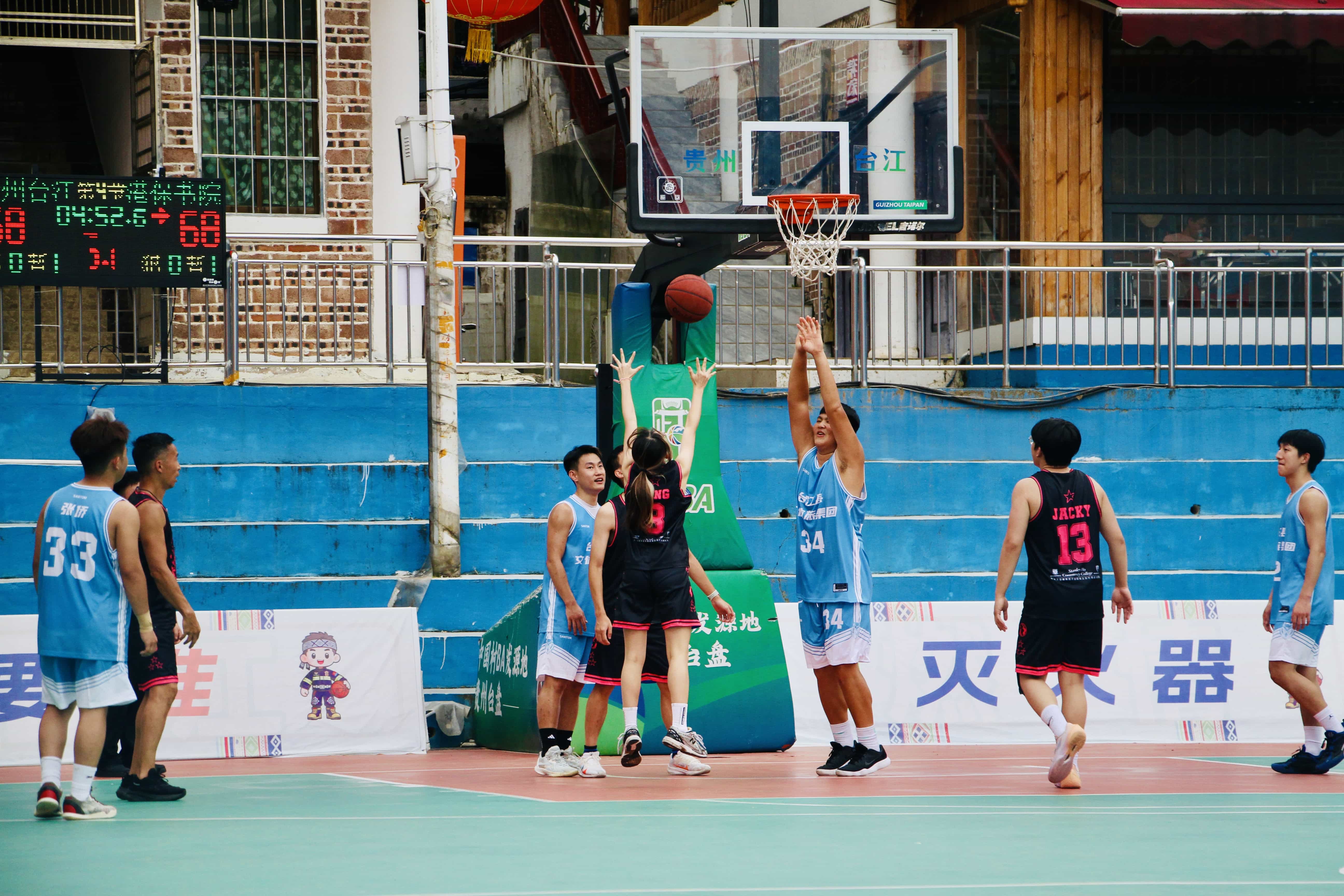 HPSHCC Village Super League Study Tour 2026 in Guizhou, China