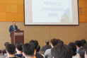 HPSHCC Orientation Day 2026