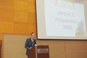 HPSHCC Orientation Day 2026