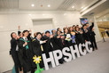 HPSHCC - The 18th Graduation Ceremony