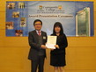 Award Presentation Ceremony 2011 - Photo - 9
