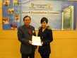 Award Presentation Ceremony 2011 - Photo - 15