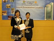 Award Presentation Ceremony 2011 - Photo - 35