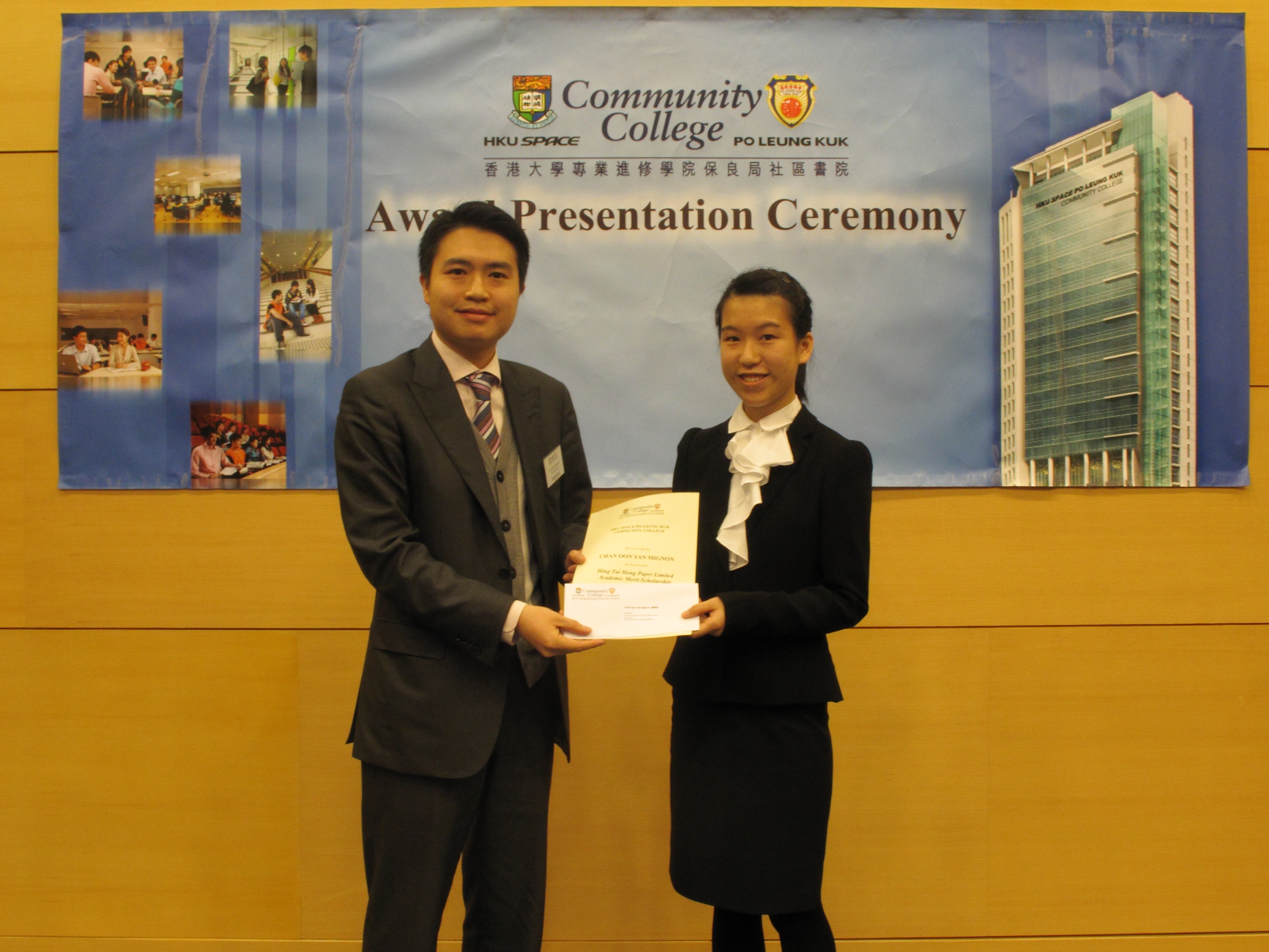 Award Presentation Ceremony 2011 - Photo - 5