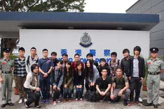 Organization Visit - Hong Kong Police College