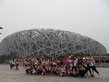 Beijing & Tianjin Exchange Tour 2012 - Photo - 5