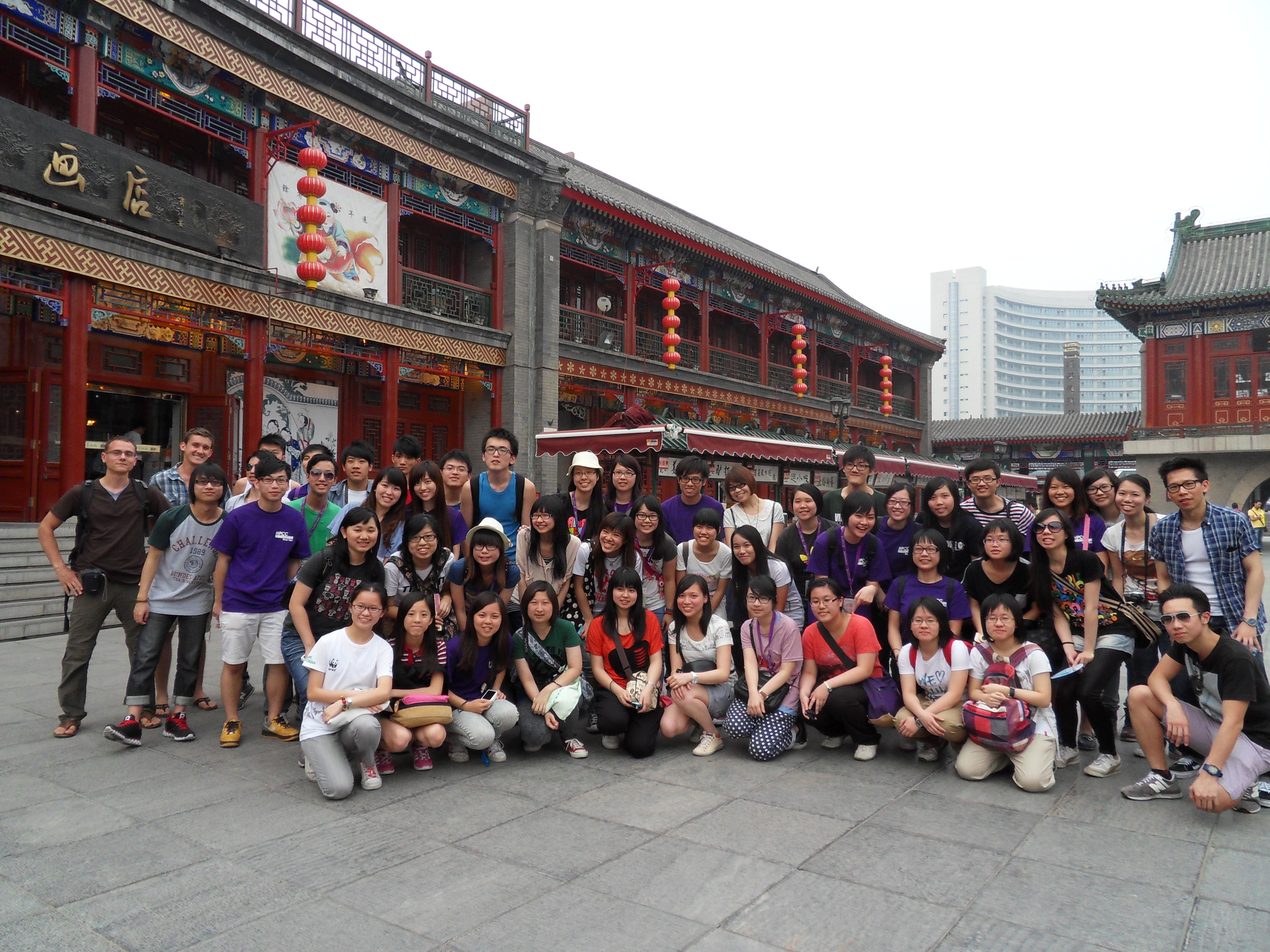 Beijing & Tianjin Exchange Tour 2012 - Photo - 15