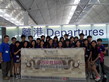 Xian Exchange Tour 2012 - Photo - 1