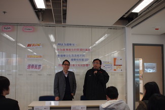 Open Forum: Elections