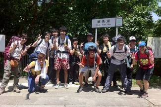 W.I.L.D Camp
