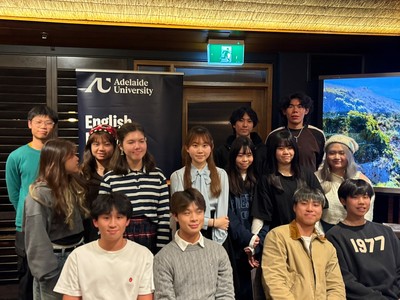 Adelaide University