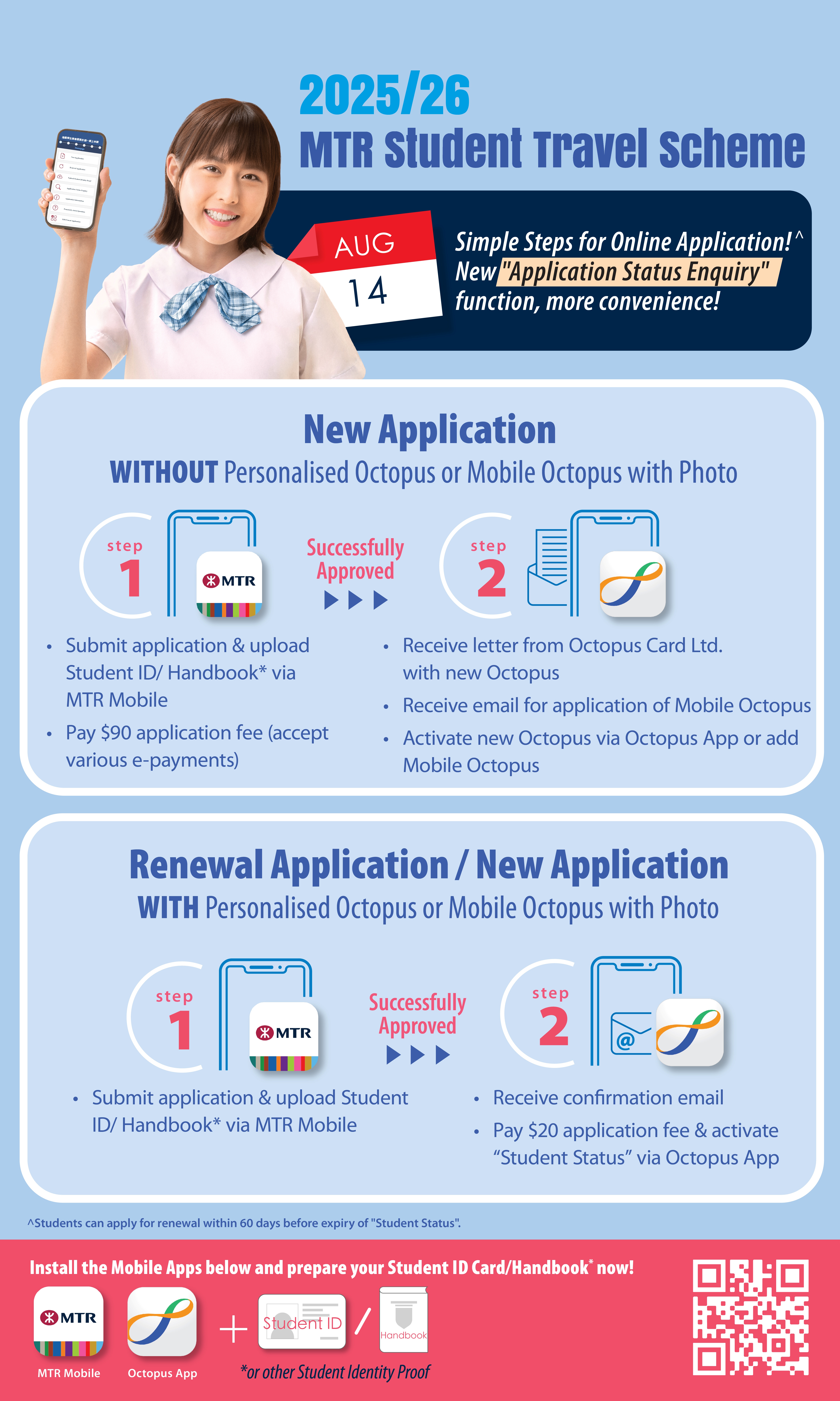 Financial Assistance and Scholarships - Guide for New Students -  香港大學專業進修學院保良局何鴻燊社區書院