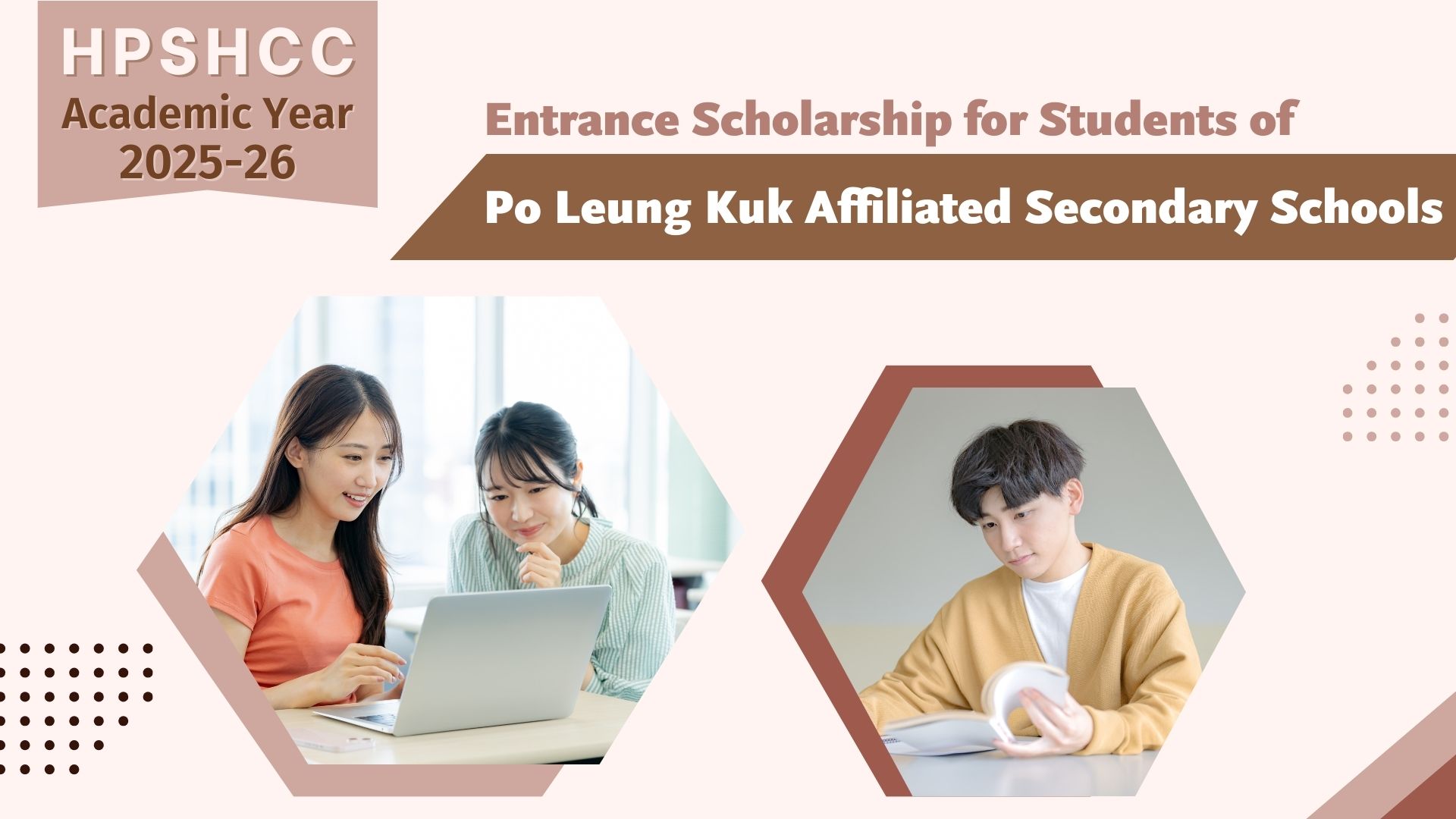 2025-26 PLK Entrance Scholarship