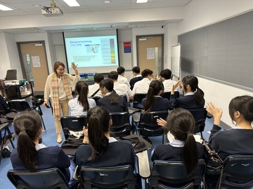 Taster Class 3
