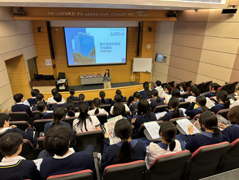 Admission Talk