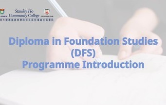 Diploma in Foundation Studies (DFS) Programme Introduction