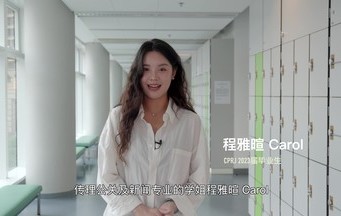 HPSHCC Applied Social Sciences in Communication, Public Relations and Journalism Student Sharing 1